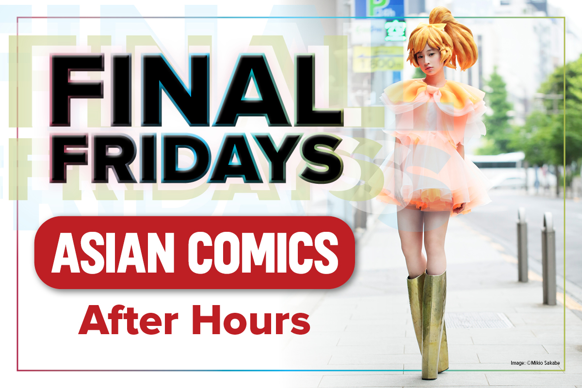 Final Fridays: Asian Comics After Hours + Ghost in the Shell (1996) screening & DJ